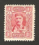 Stamps : Europe : Montenegro :  príncipe nicolas