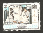 Stamps Asia - Qatar -  20 anivº de la O.M.S.