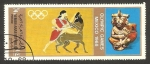 Stamps Yemen -  olimpiadas de México 1968 