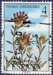 Stamps Spain -  Edifil 2222 Thymus longiflorus 4