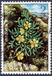 Stamps Spain -  Edifil 2221 Hypericum ericoides 2