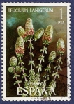 Stamps Spain -  Edifil 2220 Teucrium lanigerum 1