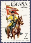 Stamps Spain -  Edifil 2200 Portaguión de dragones Numancia 7
