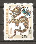 Stamps Benin -  