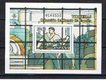 Sellos de Europa - Espa�a -  Edifil  SH 4359  Vidrieras.   Una de las vidrieras del Banco de España, realizada en 1932 por la Cas