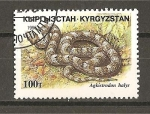 Stamps : Asia : Kyrgyzstan :  