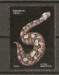 Stamps : Africa : Tanzania :  