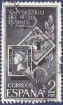Stamps : Europe : Spain :  Edifil 2232 Sello español 2