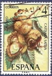 Stamps Spain -  Edifil 2257 Castaño 4