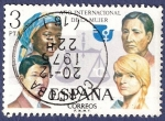 Stamps Spain -  Edifil 2264 Año internacional de la mujer 3