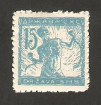 Stamps Yugoslavia -  serie de ljubljana, especial para los países eslovenos