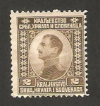 Stamps : Europe : Yugoslavia :  Príncipe Alexandre