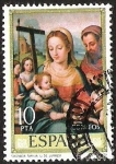 Stamps : Europe : Spain :  SAGRADA FAMILIA