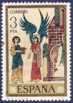 Stamps Spain -  Edifil 2286 Códice Catedral de Gerona 3