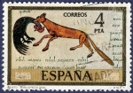 Stamps Spain -  Edifil 2287 Códice Biblioteca Nacional 4