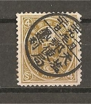 Stamps Asia - Japan -  Imperio - Imperial Japanese Post