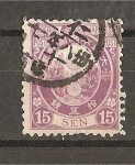 Stamps Japan -  Imperio - Imperial Japanese Post