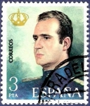 Sellos de Europa - Espa�a -  Edifil 2302 Don Juan Carlos I Rey de España 3