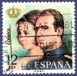 Stamps Spain -  Edifil 2305 Reyes de España 12