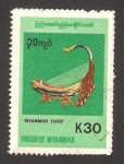 Stamps : Asia : Myanmar :  instrumento musical, arpa 