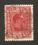 Stamps : Europe : Yugoslavia :  172 - Alexandre 1º