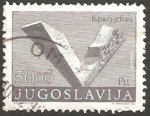Sellos del Mundo : Europa : Yugoslavia : monumento