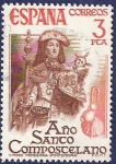 Stamps Spain -  Edifil 2306 Año santo compostelano 3