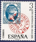 Stamps : Europe : Spain :  Edifil 2318 Día del sello 1976 3