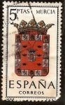 Stamps Spain -  Murcia