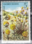 Stamps Spain -  ESPANA 1974 (E2223) Flora - Anthyllis ericoides 5p 4 INTERCAMBIO