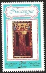 Stamps Nicaragua -  SAN FRANCISCO DE ASIS