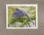 Stamps : Asia : Taiwan :  Rabilargo