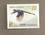 Stamps Taiwan -  Rabilargo