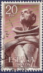 Stamps Spain -  Edifil 2377 Monasterio de San Pedro de Alcántara 20