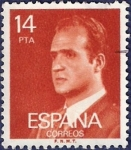 Stamps Spain -  Edifil 2650P Serie básica Juan Carlos I 14 fosforescente