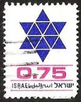 Stamps : Asia : Israel :  SELLOS ISRAEL ESTRELLA