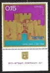 Sellos de Asia - Israel -  PUERTAS DE JERUSALEN - JAFFA GATE