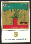 Sellos de Asia - Israel -  PUERTAS DE JERUSALEN - LIONS GATE