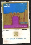 Stamps : Asia : Israel :  PUERTAS DE JERUSALEN - THE NEW GATE