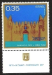 Sellos de Asia - Israel -  PUERTAS DE JERUSALEN - DAMASCUS GATE