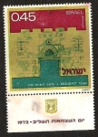 Sellos de Asia - Israel -  PUERTAS DE JERUSALEN - THE DUNG GATE
