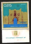 Sellos de Asia - Israel -  PUERTAS DE JERUSALEN - HERODS GATE
