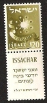 Stamps : Asia : Israel :  HIJOS DE JACOB - ISSACHAR