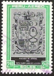 Stamps Peru -  ESCUDO DE ARMAS DEL INCA GARCILASO DE LA VEGA