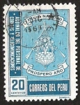 Stamps Peru -  AGUINALDO DEL PERSONAL DE CORREOS Y TELECOMUNICACIONES 