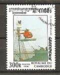 Stamps Cambodia -  25 aniversario de Greenpeace.