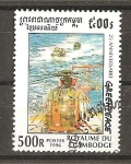 Stamps Cambodia -  25 aniversario de Greenpeace.