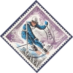 Stamps Spain -  Edifil 2408 Copa del mundo de esquí 5
