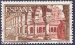 Stamps Spain -  Edifil 2444 Monasterio de San Pedro de Cardeña 7