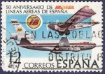 Stamps Spain -  Edifil 2448 Fundación de Iberia 12